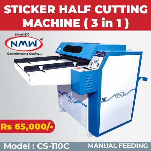 Product 4